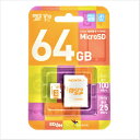 A-DATA microSDXC V10 UHS-1 A1(64GB) ホワイト/オレンジ AMSD64GA1V10EDOR [AMSD64GA1V10EDOR]