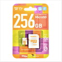 A-DATA microSDXC V10 UHS-1 A1(256GB) ホワイト/オレンジ AMSD256GA1V10EDOR [AMSD256GA1V10EDOR]