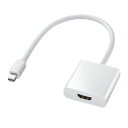 【5/1限定 エントリーで更にポイントUP!】サンワサプライ Mini DisplayPort-HDMI変換アダプタ AD-MDPHD04 [ADMDPHD04...