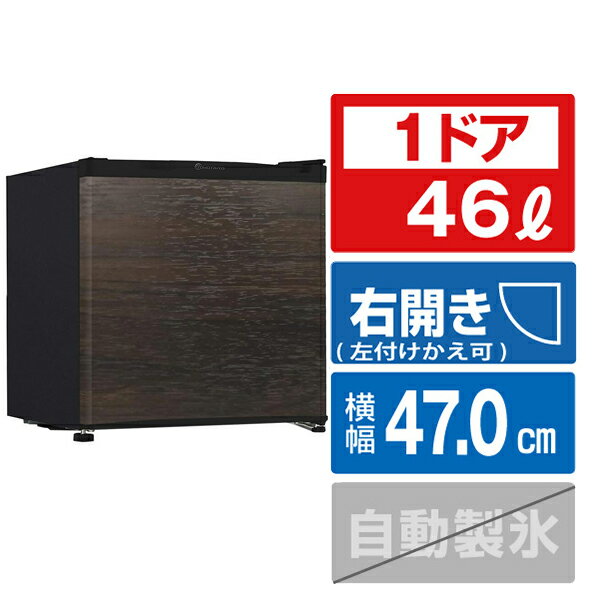 楽天市場】冷蔵庫 th-46l1-wdの通販 楽天市場】冷蔵庫 th-46l1-wdの通販