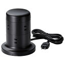 【5/1限定 エントリーで更にポイントUP!】エレコム タワー型電源タップ(8個口・USB-Cポート×2/USB-Aポート×3・2m) 45W ブラック ECT...