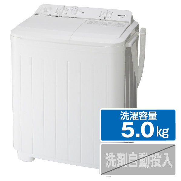 楽天市場】パナソニック 洗濯機(洗濯機タイプ二槽式)(家電 楽天市場】パナソニック 洗濯機(洗濯機タイプ二槽式)(家電