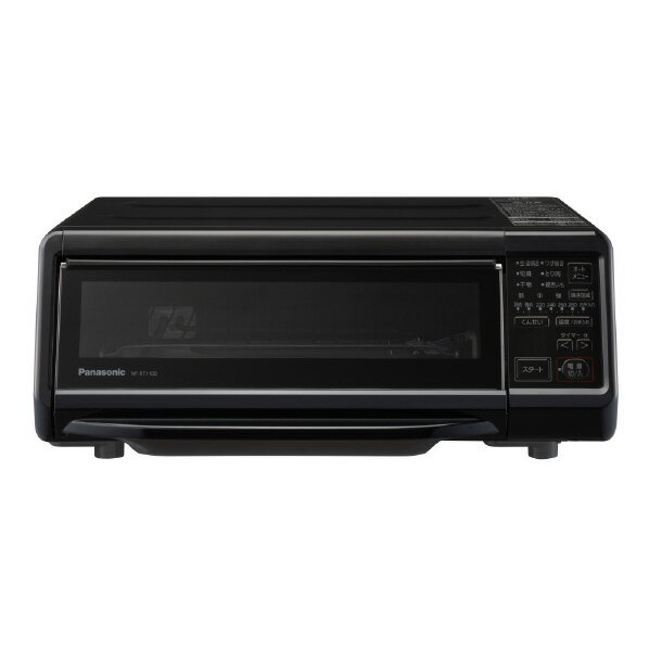 楽天市場】けむらん亭 nf-rt800の通販 楽天市場】けむらん亭 nf-rt800の通販