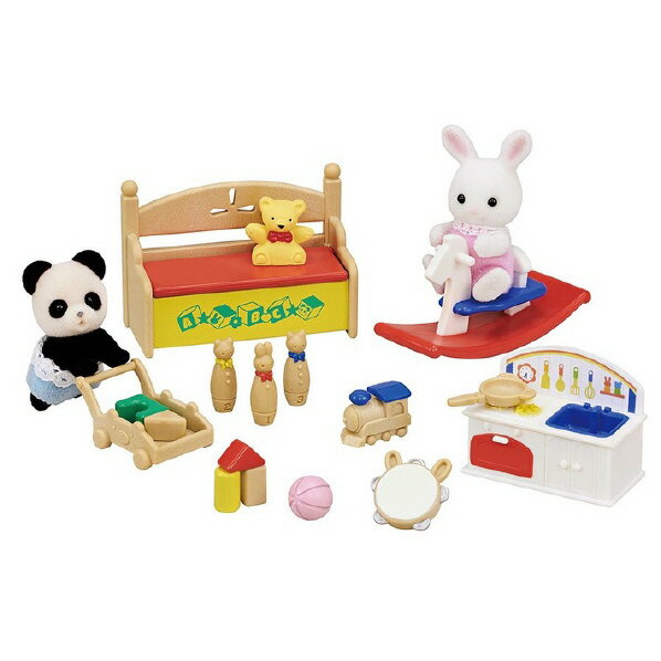 エポック社 シルバニアファミリー DF-20 おもちゃいっぱいセット-しろウサギ・パンダの赤ちゃん- シロウサギパンダノアカチヤンDF20 