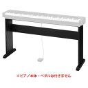 カシオ デジタルピアノスタンド CS-46P [CS46P]