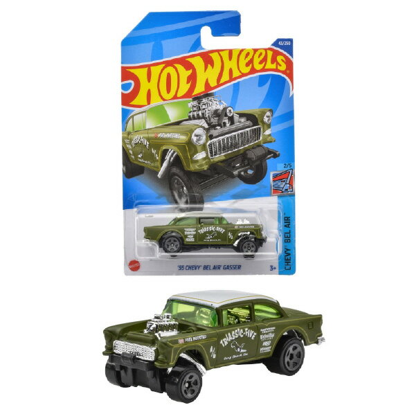 マテル ホットウィール(Hot Wheels) ベーシックカー '55 シェビー ベルエア ギャッサー HWベ-シツクカ-55ベルエアギヤツサ- [HWベ-シツクカ-55ベルエアギヤツサ-]【SBTK】のサムネイル