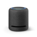 Amazon Echo Studio(エコースタジオ)Hi-Fiスマートスピーカーwith 3Dオーディオ&Alexa ブラック B07NQDQWW6 [B07NQDQWW6]【FEBP】･･･