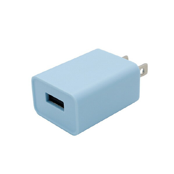 藤本電業 USB1ポート カラフルAC充電器 1A ブルー CA-07BL CA07BL 【MAAP】