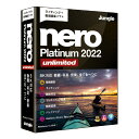 ジャングル Nero Platinum 2022 Unlimited NEROPLATINUM2022WC NEROPLATINUM2022WC 【AMUP】