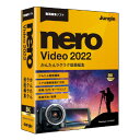 WO Nero Video 2022 NEROVIDEO2022WC [NEROVIDEO2022WC]