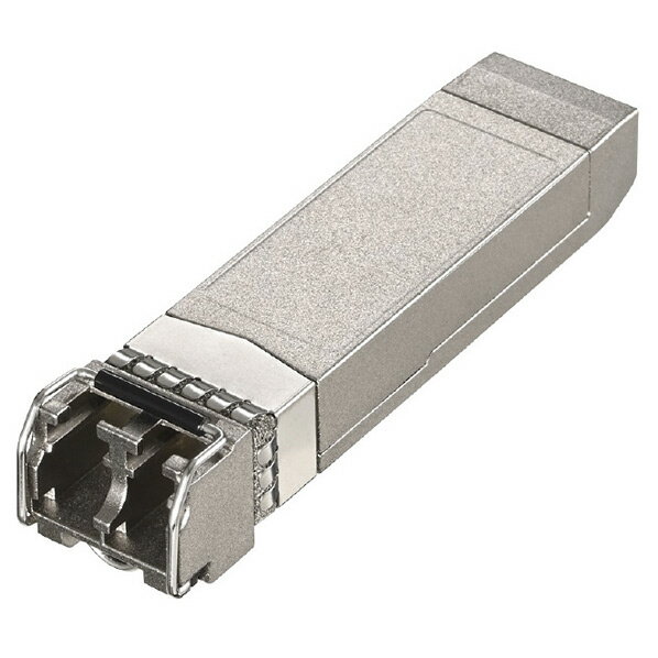 BS-SFPP-XS ビジネススイッチ用 SFP+ モジュール 10GBASE-SR 目安=△