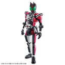 バンダイスピリッツ Figure-rise Standard 仮面ライダーディケイド FRSカメンライダ-デイケイド FRSカメンライダ-デイケイド