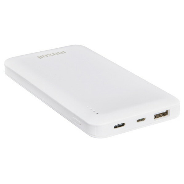 マクセル モバイルバッテリー(10000mAh) ホワイト MPCCD10000WH MPCCD10000WH 【JJSP】