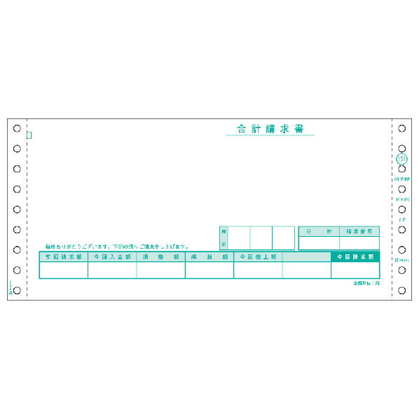 qTS v 2P 400Zbg GB151 [GB151]yJPSSz