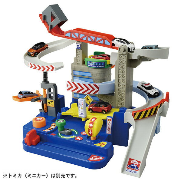 [タカラトミー トミカ キミが運転!トミカわくわくドライブ キミガウンテントミカワクワクドライブ [キミガウンテントミカワクワクドライブ]] の商品説明●コントロールパネルのボタンやレバー、ハンドルを操作してトミカを走らせるドライブコースです。●ド派手なアクションをクリアして上手にトミカを走らせよう。●ガタガタ道路:シフトレバーを前後左右に動かしてトミカを上手に動かそう。●ぐんぐん!ターンリフト:ボタンを連打してターンリフトのトミカを登らせよう。●びゅーんと跳ね橋:スライドレバーを引いてトミカをのせた跳ね橋を持ち上げよう。●くるくるエレベーター:ハンドルを回すとエレベーターがくるくる回って急上昇。●ジャンプ坂:勢いよく走ってジャンプ坂を飛び越えよう。●※トミカ(ミニカー)は別売りです。●※コントロールパネルを操作してもトミカは自動では走りません。●(C) TOMY[タカラトミー トミカ キミが運転!トミカわくわくドライブ キミガウンテントミカワクワクドライブ [キミガウンテントミカワクワクドライブ]]のスペック●対象年齢:3歳以上●製造国:ベトナム●セット内容:本体ベース×1、ターンリフトユニット×1、道路1×1、道路2×1、道路3×1、道路4×1、ガタガタ道路×1、ターンリフト×1、跳ね橋×1、くるくるエレベーター×1、遮断機×1、支柱×1、小型支柱×1、標識×1、かんばん×1、ラベル×1○返品不可対象商品