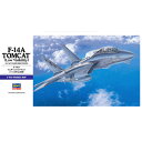 nZK 1/72 F-14A gLbg ([rW) H E2 F14AgLcg R JC [H72qE2F14AN]yMYMPz