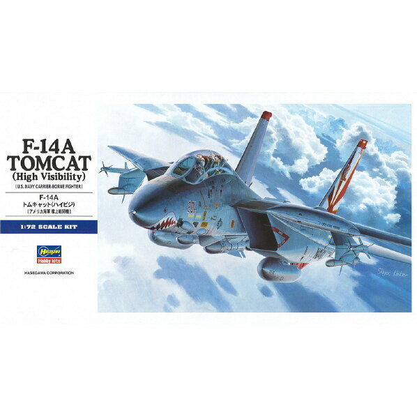 ハセガワ 1/72 F-14A トムキャット (ハイビジ) H E3 F14Aトムキヤツト H カイ H72ヒE3F14AN 【MYMP】