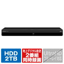 シャープ 2TB HDD内蔵ブルーレイレコ