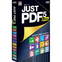 ジャストシステム JUST PDF 5 Pro 通常版 WEBJUSTPDF5PROツウWDL WEBJUSTPDF5PROツウWDL