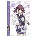 CeVIO AI 夏色花梨 トークボイス(対応OS:その他)(S-40352) 目安=△[メール便対象商品]