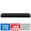 シャープ 2TB HDD内蔵ブルーレイレコ