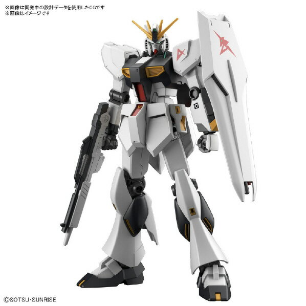 バンダイスピリッツ ENTRY GRADE 1/144 νガンダム EG11ニユ-ガンダム [EG11ニユ-ガンダム]