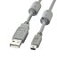 掠ץ饤 ߥUSB֥(3m) KU-AMB530K [KUAMB530K]FEBP