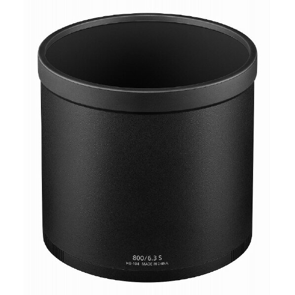ニコン レンズフード HB-104 [HB104]【FBMP】