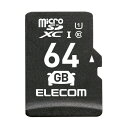 GR hCuR[_[ microSDXCJ[h(64GB) ubN MF-DRMR064GU11 [MFDRMR064GU11]