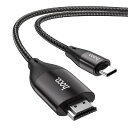【5/1限定 エントリーで更にポイントUP!】JTT hoco UA16 Type-C to HDMI 変換ケーブル 2m ブラック UA16-TCHDMI [...