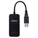 AC-USB1-K USBノイズリムーバー（黒） SPEC