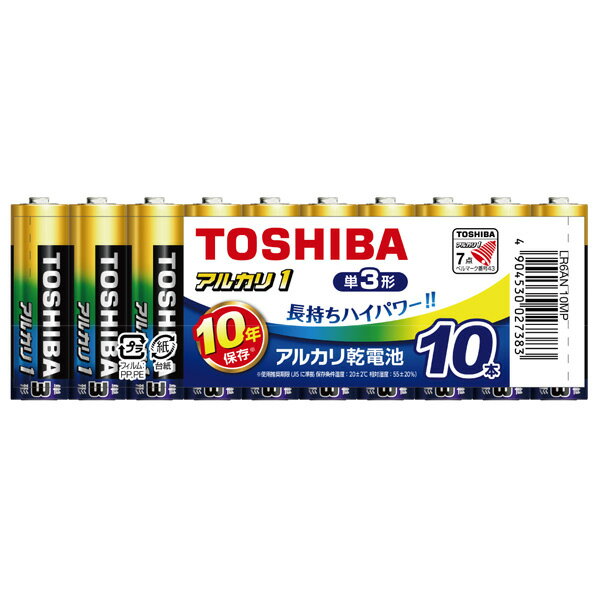 東芝 単3形アルカリ乾電池 10本入り LR6AN 10MP [LR6AN10MP]