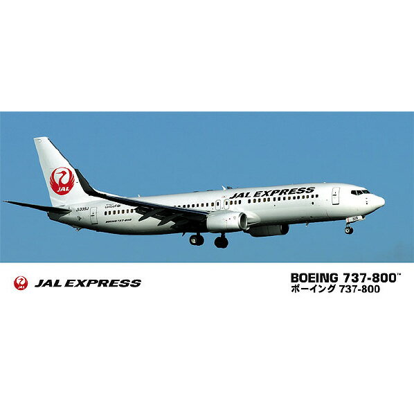 ハセガワ 1/200 JAL エクスプレス ボーイング 737-800 39JALエクスプレスB737-800 39JALエクスプレスB737800