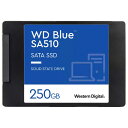 Western Digital 2．5インチ SATA 内蔵SSD(250GB) WD Blue SA510 WDS250G3B0A [WDS250G3B0A]