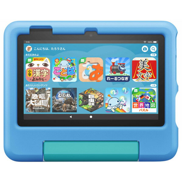 Amazon タブレット キッズモデル 7インチディスプレイ(16GB) Fire 7 ブルー B099HKDKNG [B099HKDKNG]のサムネイル