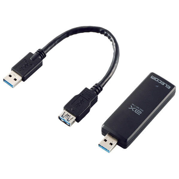 【12/1限定 エントリーで最大P5倍】エレコム Wi-Fi 6・USB3．0対応無線LANアダプター ブラック WDC-X1201DU3-B [WDCX1201DU3B]
