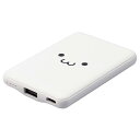 エレコム 薄型コンパクトモバイルバッテリー(5000mAh/2．4A/Cx1+Ax1) ホワイトフェイス DE-C37-5000WF 