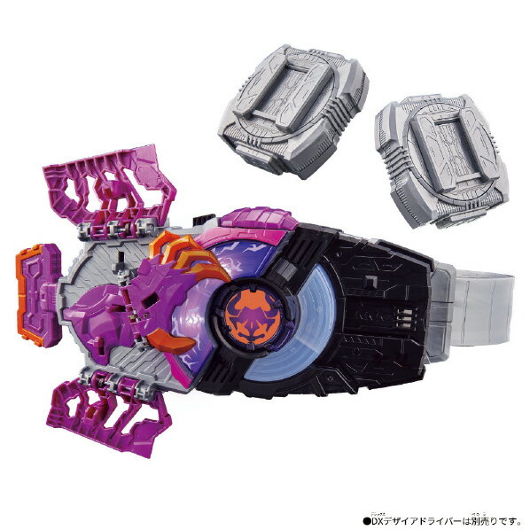 バンダイ 仮面ライダーギーツ DXゾンビレイズバックル&レイズバックルホルダー DXゾンビレイズBレイズBホルダ- [DXゾンビレイズBレイズBホルダ-]のサムネイル