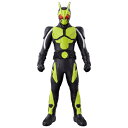 バンダイ 仮面ライダーソフビシリーズ 仮面ライダーゼロワン ライジングホッパー KRソフビSKRゼロワンRホツパ- KRソフビSKRゼロワンRホツパ- 【MYMP】