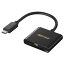 Хåե USB32Gen1Type-C ɥ꡼ SD/microSD ֥å BSCR110U3CBK [BSCR110U3CBK]MYMP
