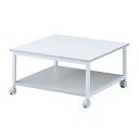 【8/1限定 エントリーで最大P5倍】サンワサプライ レーザープリンタスタンド(W70.0×D70.0cm) ライトグレー LPS-T105N2 [LPST10...
