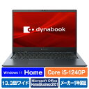 G6 P1G6VPBL オニキスブルー /13.3インチ/Core i5/メモリ 8GB/SSD 256GB/Office/Win11 Home/ モバイル ノートパソコン ダイナブック