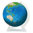 地球儀　立体パズル やのまん ジグソーパズル 240ピース 3D球体パズル ブルーアース2 ‐地球儀‐ 2024-121 YM2024121ブル-ア-ス [YM2024121ブル-ア-ス]【ETOY】
