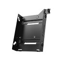 Fractal Design HDD tray kit - Type D FD-A-TRAY-003 [FDATRAY003]