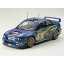 ߥ 1/24 ݡĥ꡼ No240 Х ץå WRC 2001 T24240եN [T24240եN]