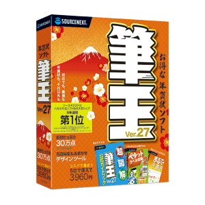 エディオン 楽天市場店 安売り