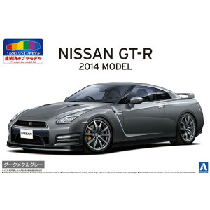  ˥å R35 GT-R '14 ᥿륰졼 1/24 ץڥȥǥ No.2-B Aץڥȥǥ2B˥ĥGTRMG [Aץڥȥǥ2B˥ĥGTRMG]MYMP