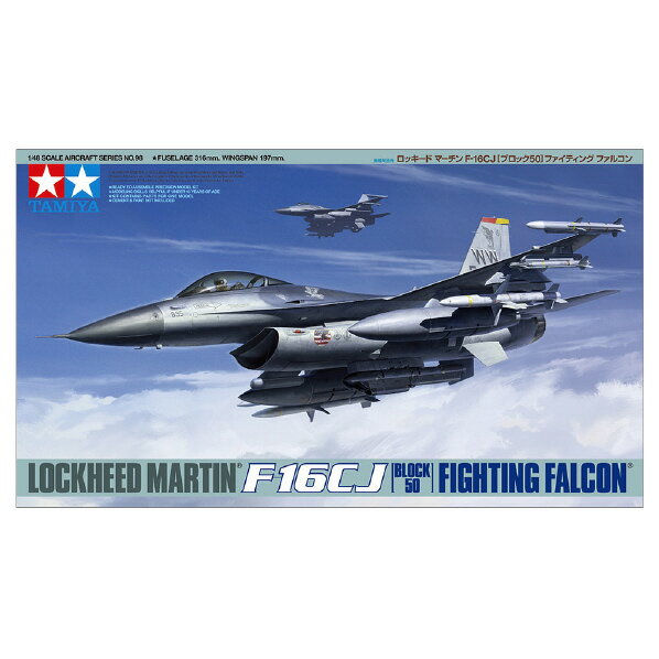 タミヤ 1/48 傑作機シリーズ No．98 ロッキード マーチン F-16CJ ブロック50 ファイティング ファルコン タミヤ48 ロツキードマーチンF16-CJ T48ヒ98F16CJ 【MYMP】