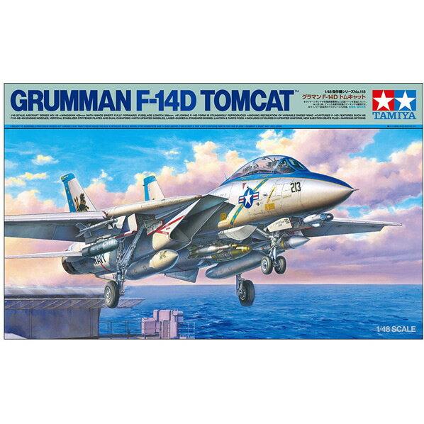 タミヤ 1/48 傑作機シリーズ No．118 グラマン F-14D トムキャット T61118グラマンF14Dトムキヤツト T61118グラマンF14Dトムキヤツト