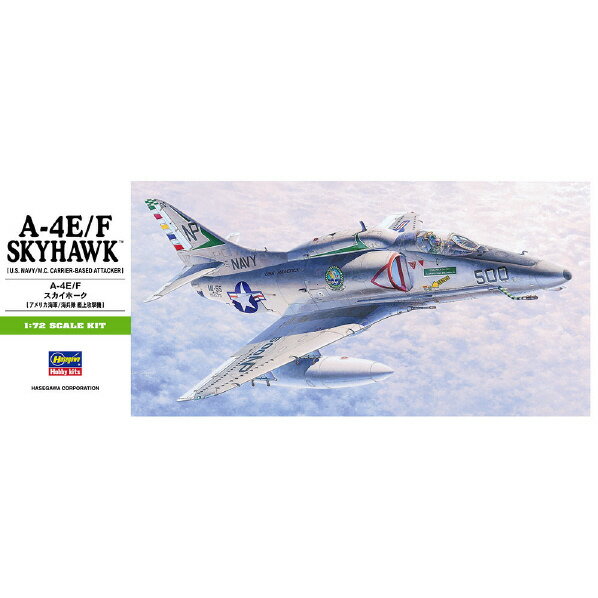 ハセガワ 1/72 A-4E/F スカイホーク H B9 A4E/Fスカイホーク カイ 